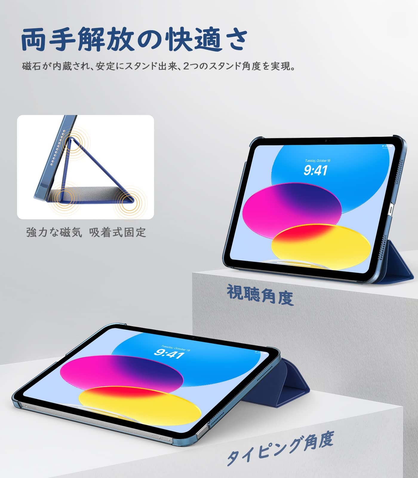 Amazon.co.jp: TiMOVO iPad （A16）第11世代 11インチ/ iPad 第10世代